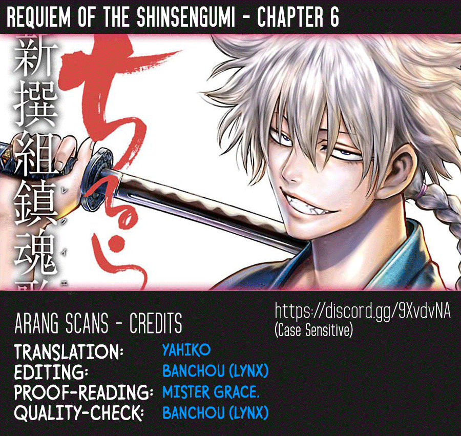 Requiem Of The Shogun Chapter 6 #1