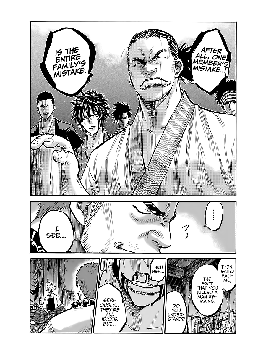 Requiem Of The Shogun Chapter 6 #36