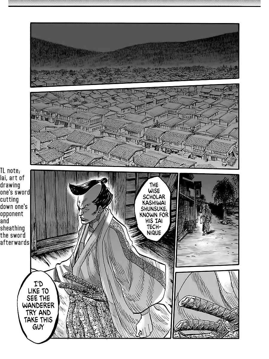Requiem Of The Shogun Chapter 2 #25