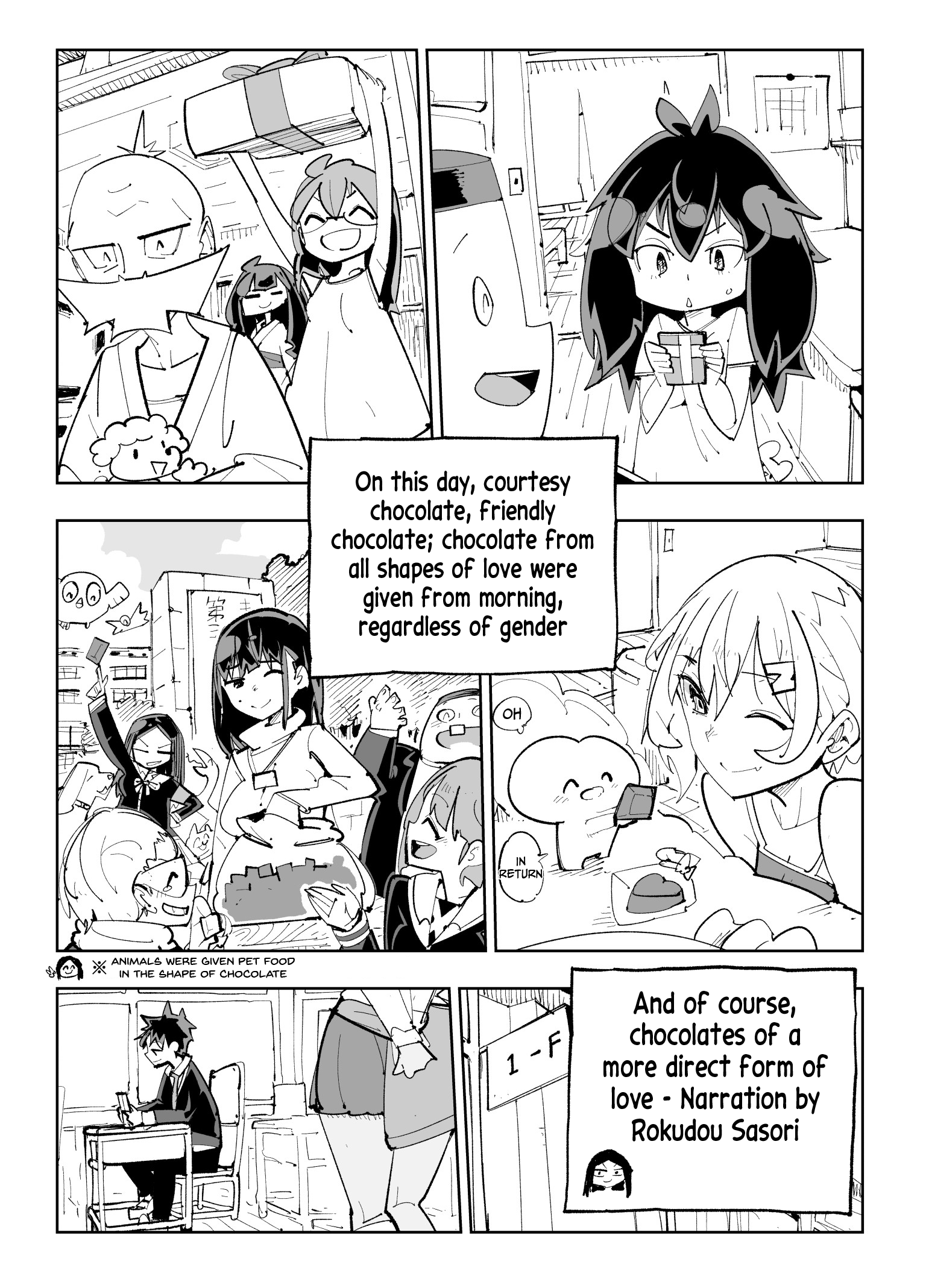 Spill It, Cocktail Knights! Chapter 24 #11