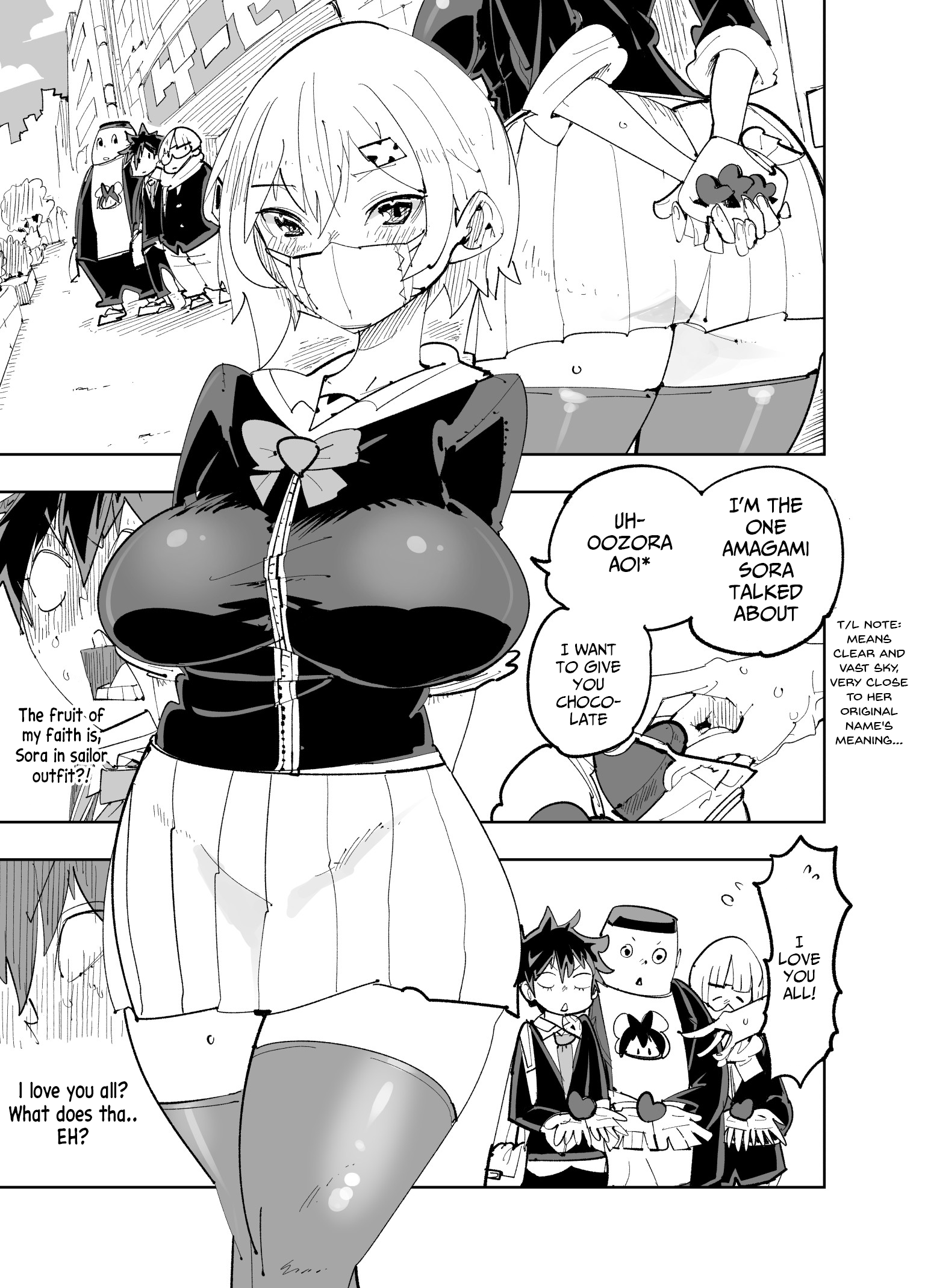 Spill It, Cocktail Knights! Chapter 24 #53