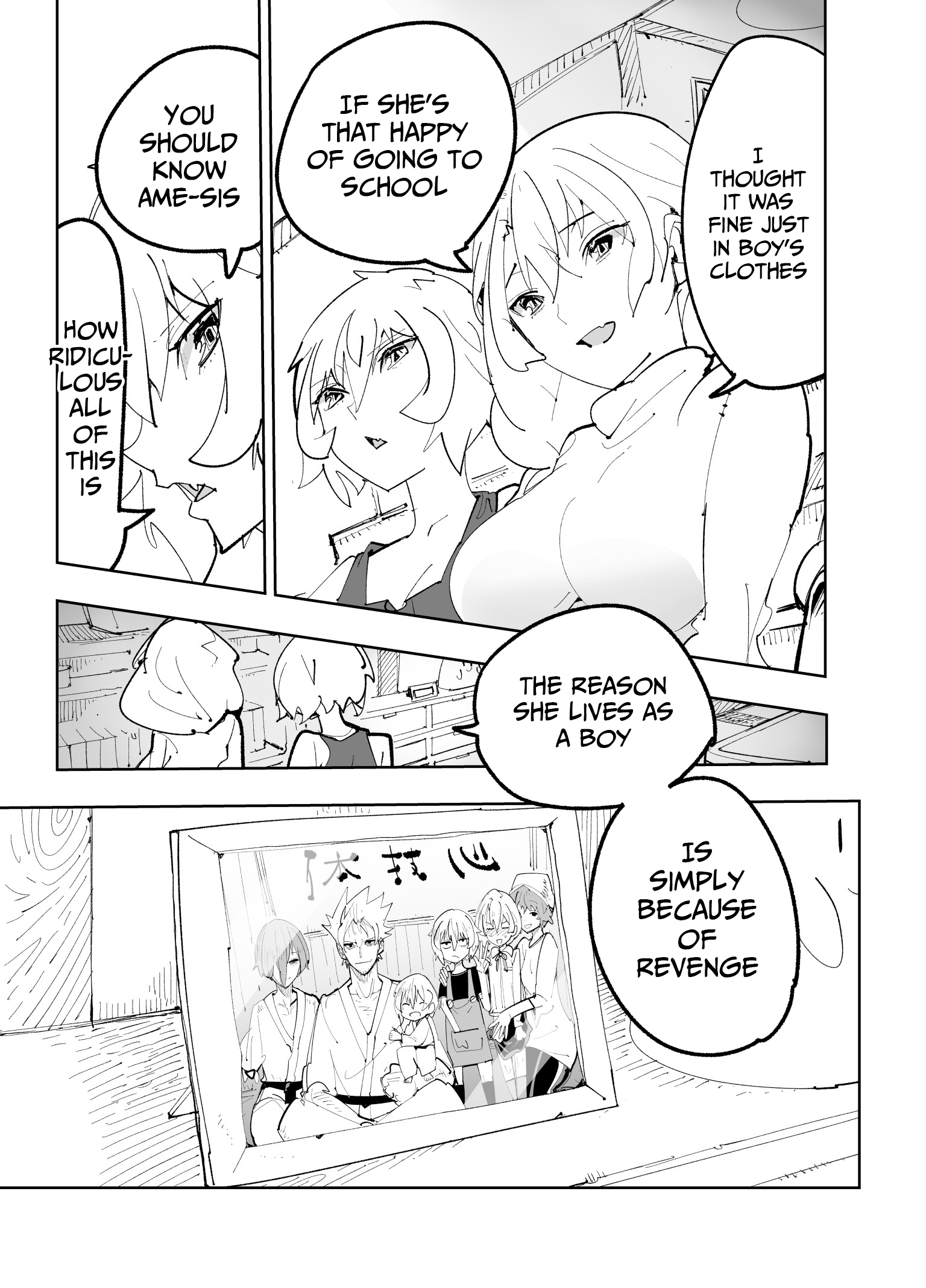 Spill It, Cocktail Knights! Chapter 24 #63