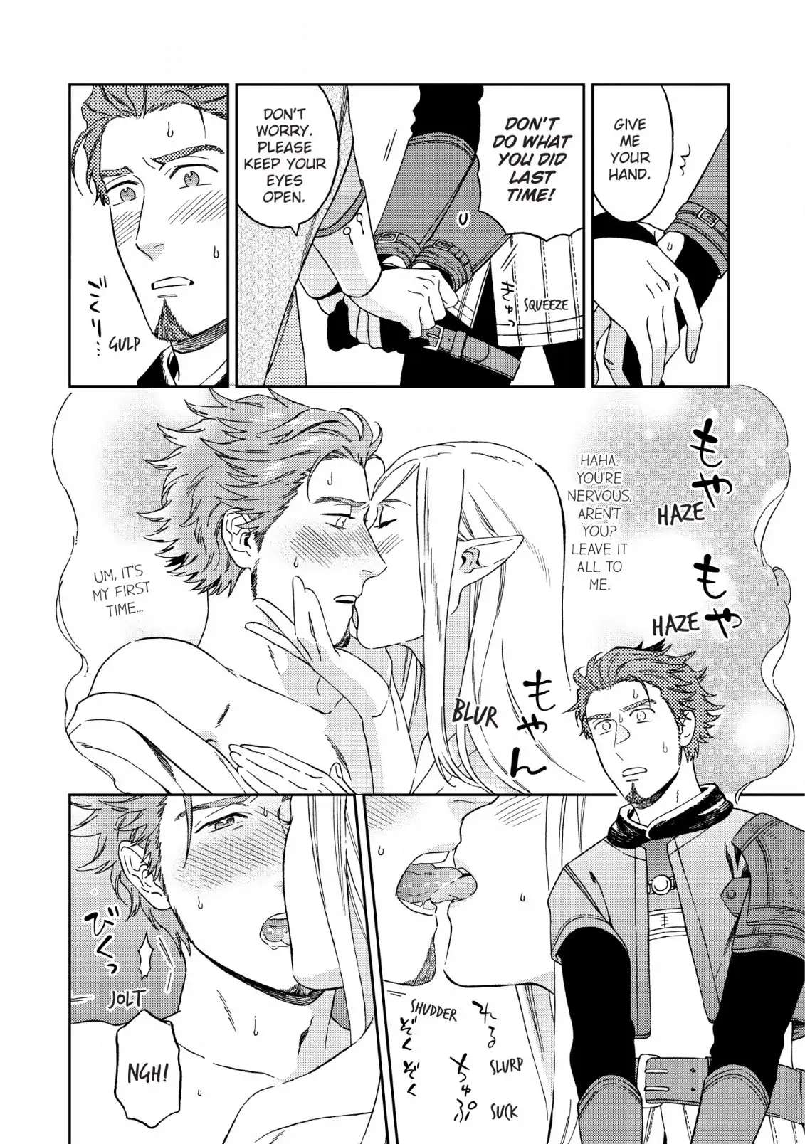 The Pure☆Knight’S Shining Journey Chapter 5.5 #3
