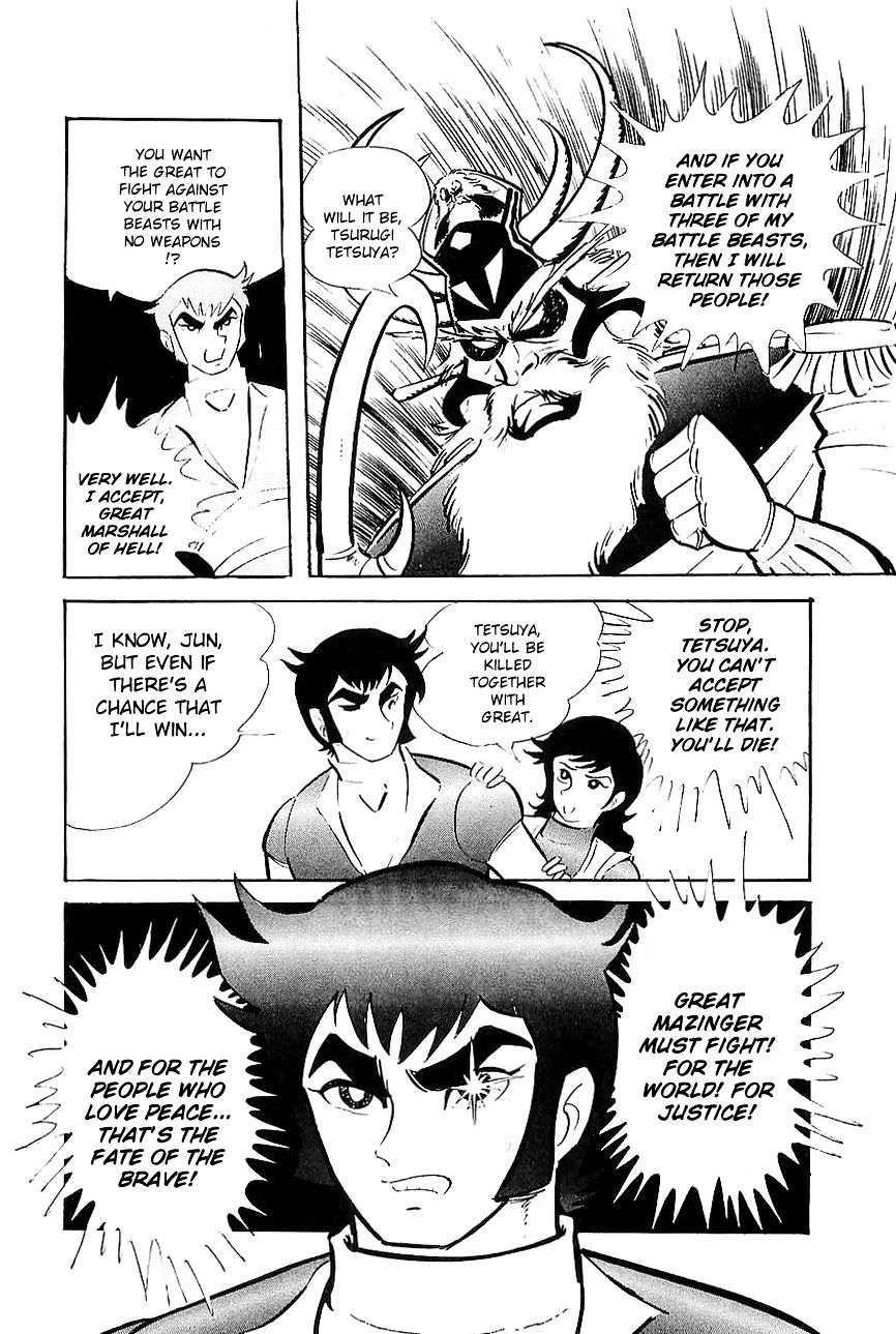 Great Mazinger Chapter 8 #11