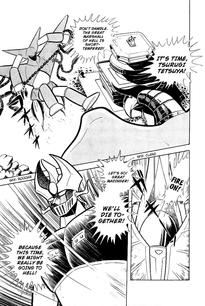 Great Mazinger Chapter 8 #12