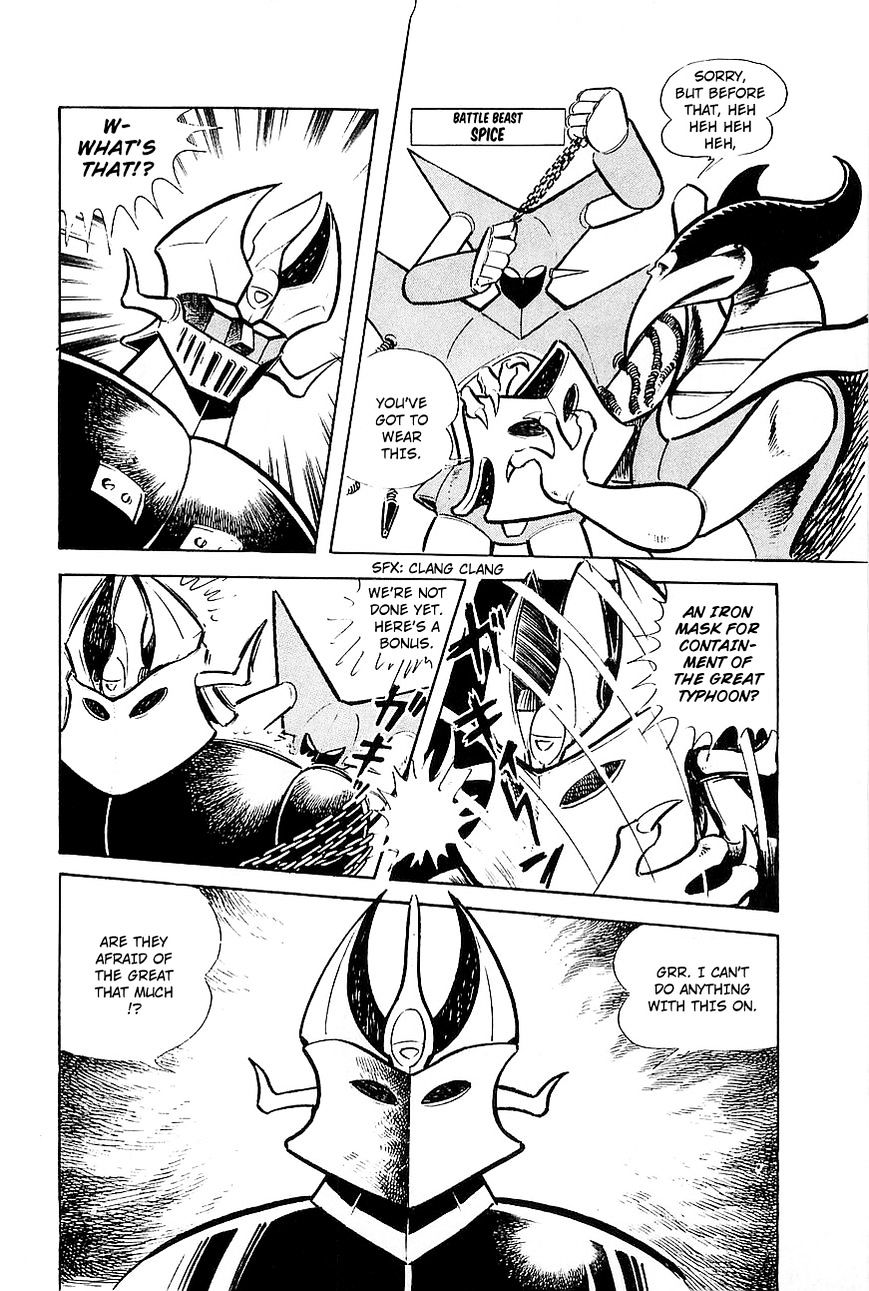 Great Mazinger Chapter 8 #13