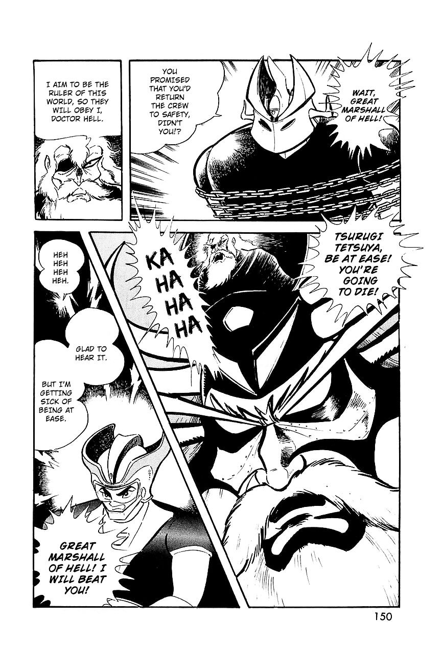 Great Mazinger Chapter 8 #17