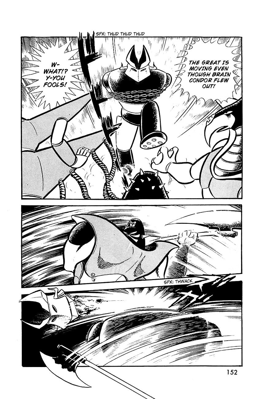 Great Mazinger Chapter 8 #19