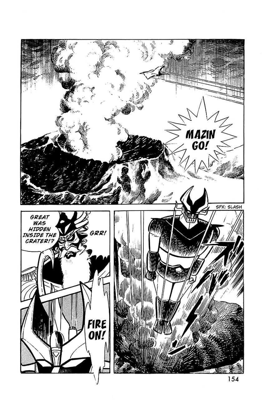 Great Mazinger Chapter 8 #21