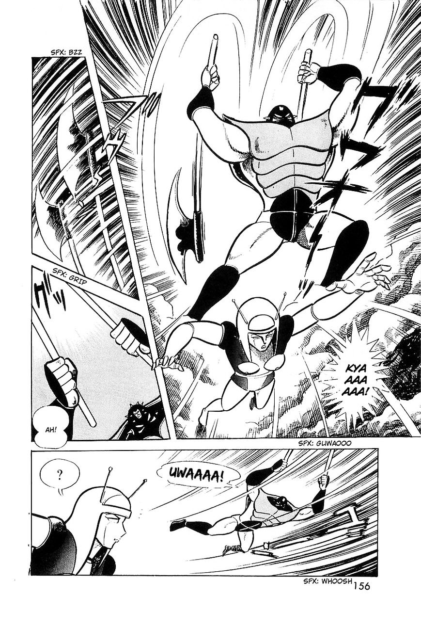 Great Mazinger Chapter 8 #23