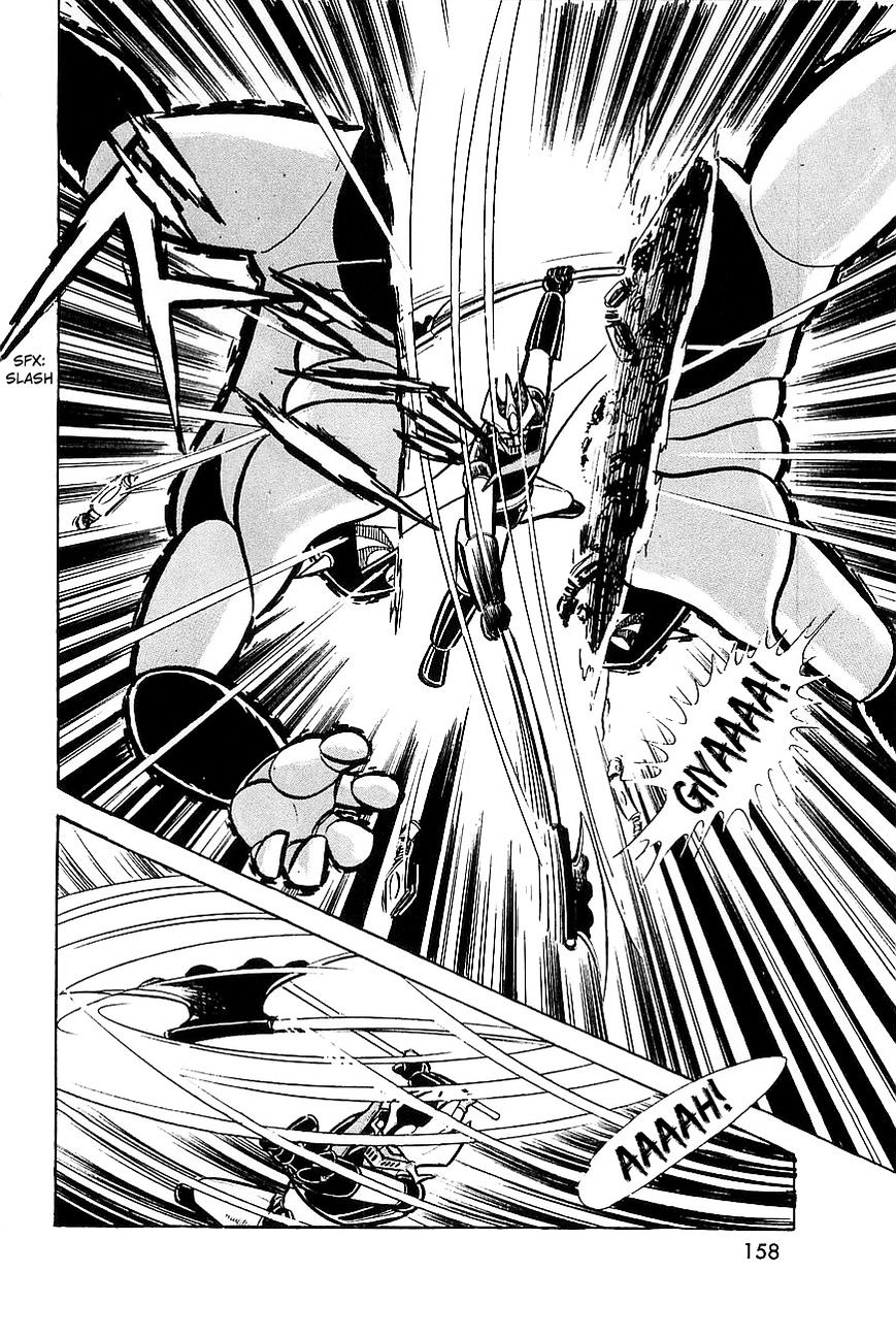 Great Mazinger Chapter 8 #25