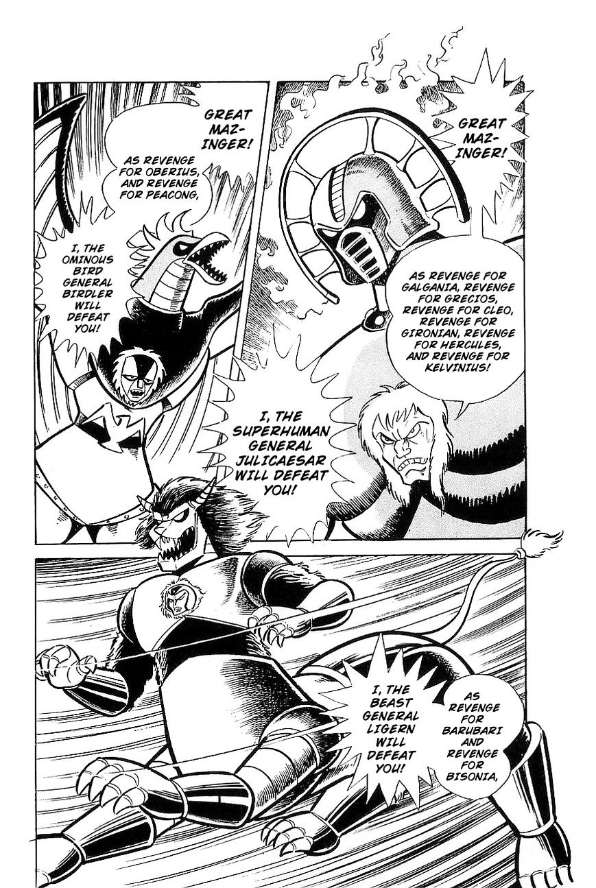 Great Mazinger Chapter 8 #31
