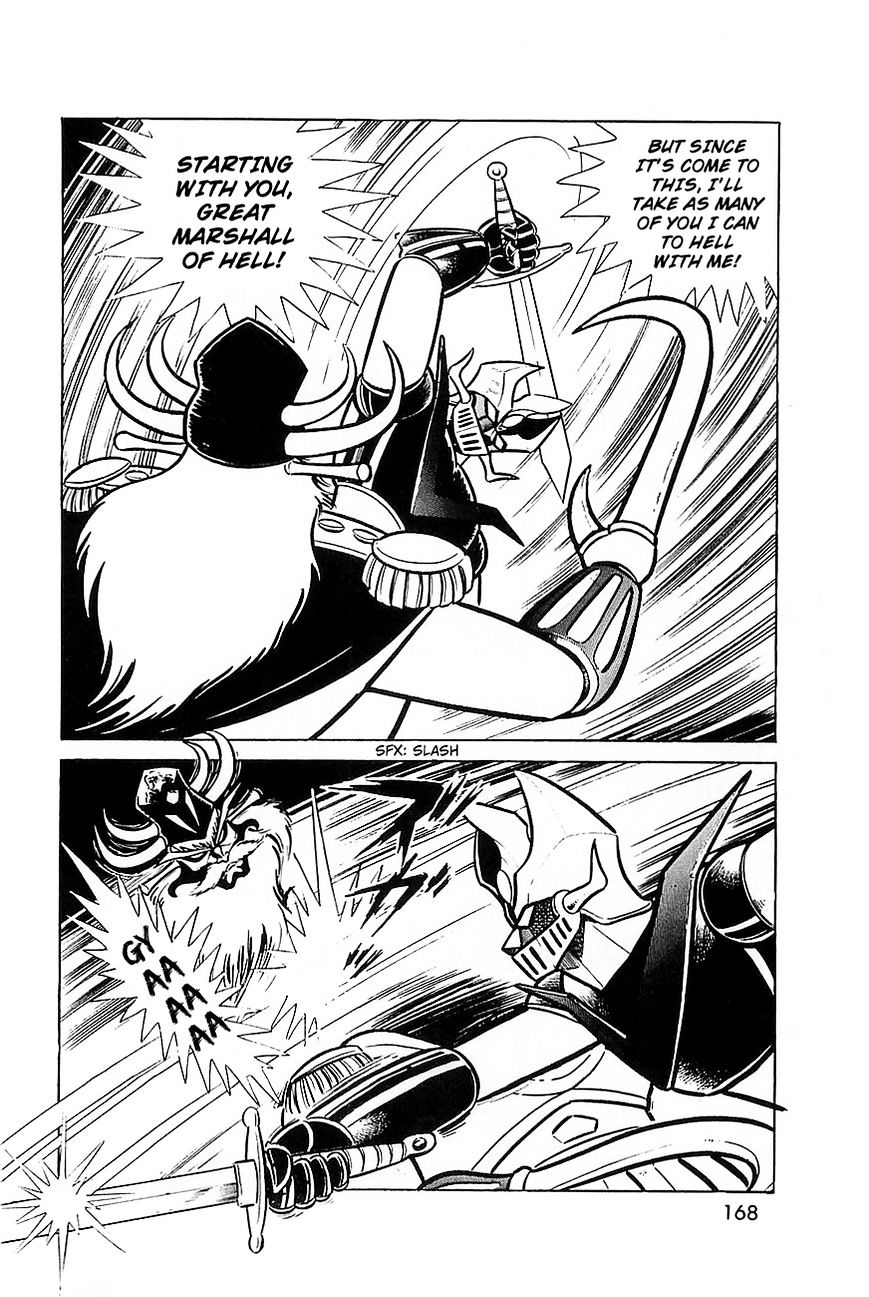 Great Mazinger Chapter 8 #33