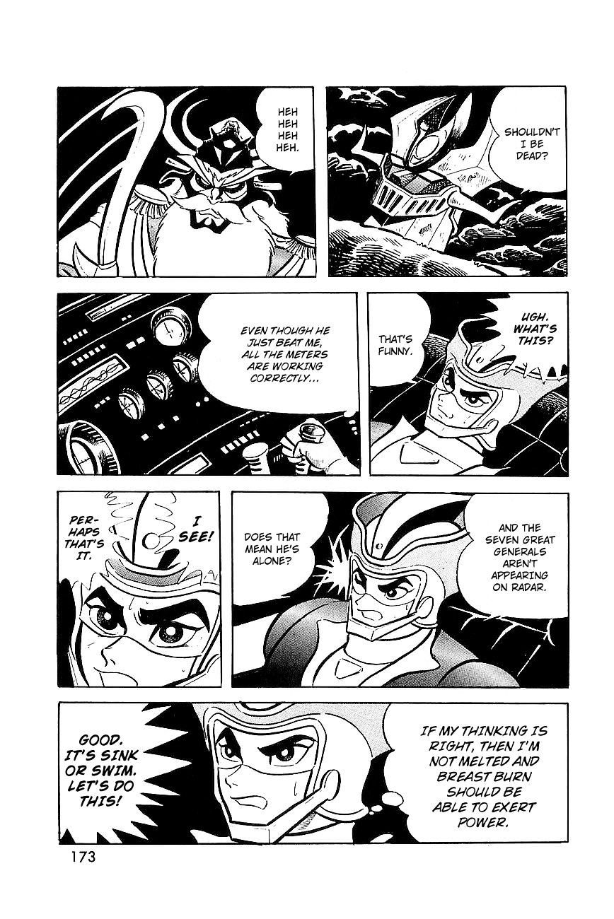 Great Mazinger Chapter 8 #38