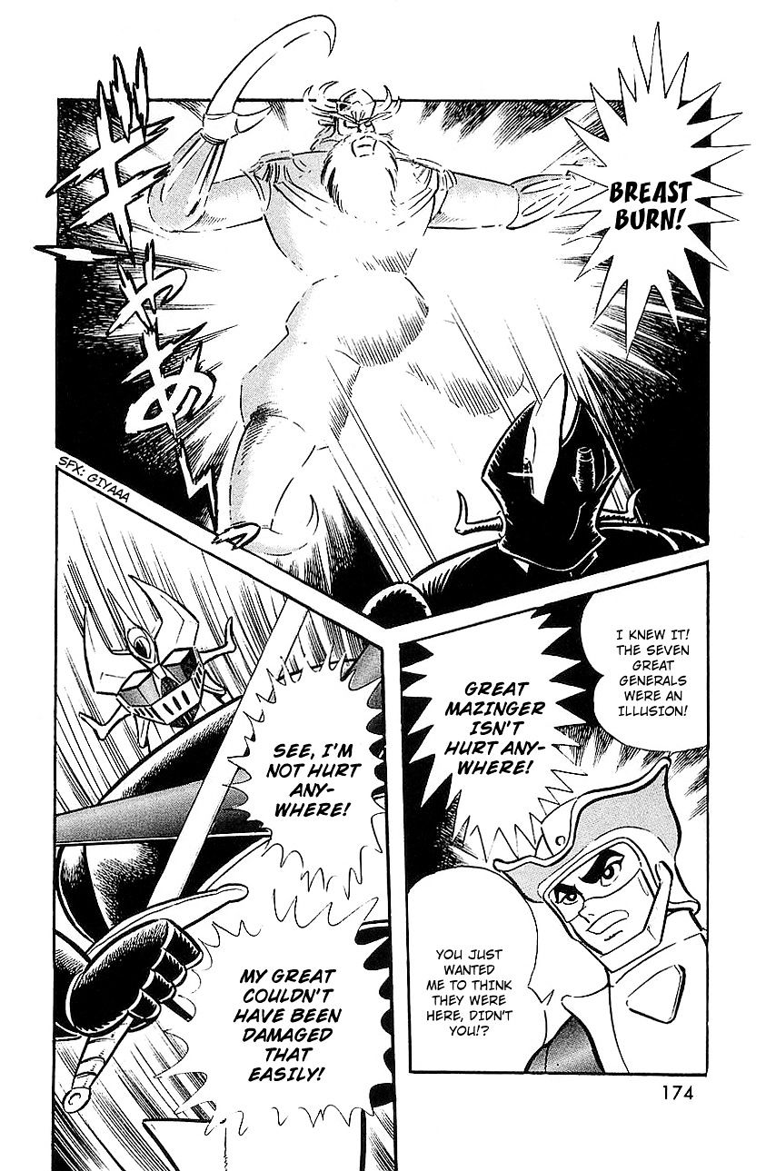 Great Mazinger Chapter 8 #39