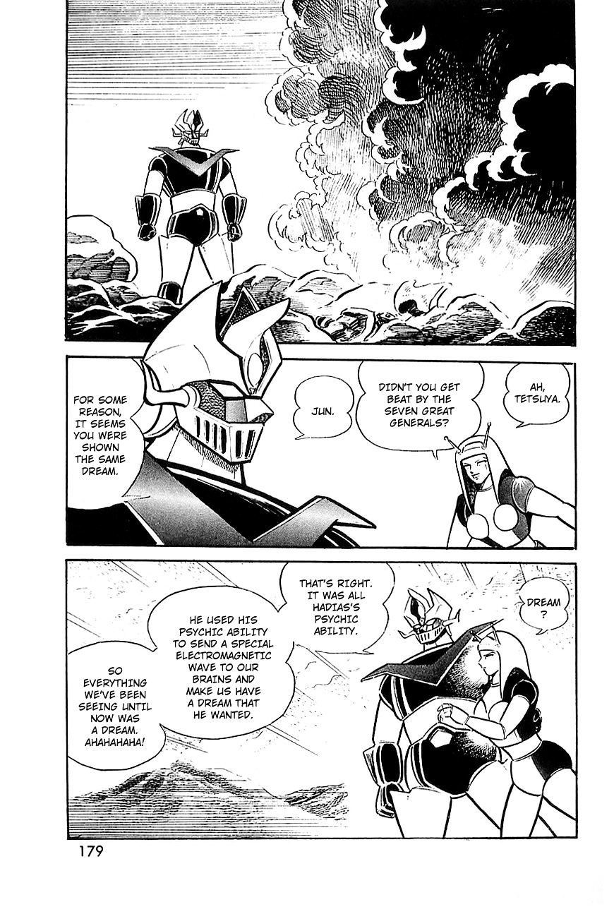 Great Mazinger Chapter 8 #44