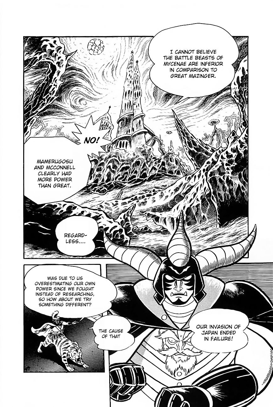 Great Mazinger Chapter 7.1 #1