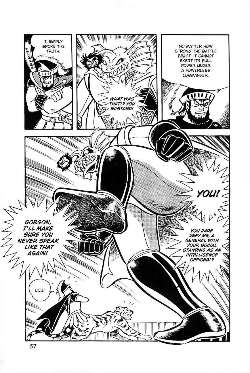 Great Mazinger Chapter 7.1 #2