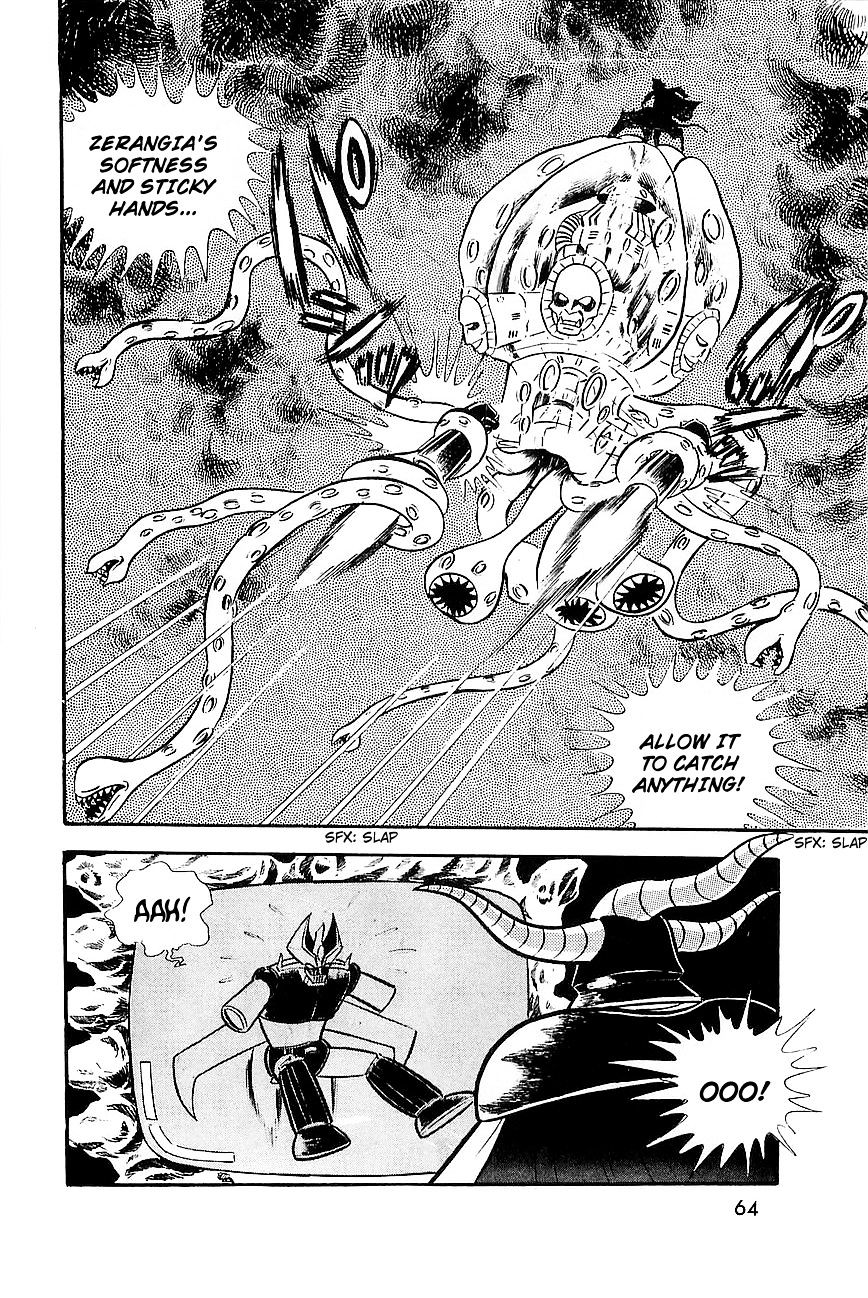 Great Mazinger Chapter 7.1 #9