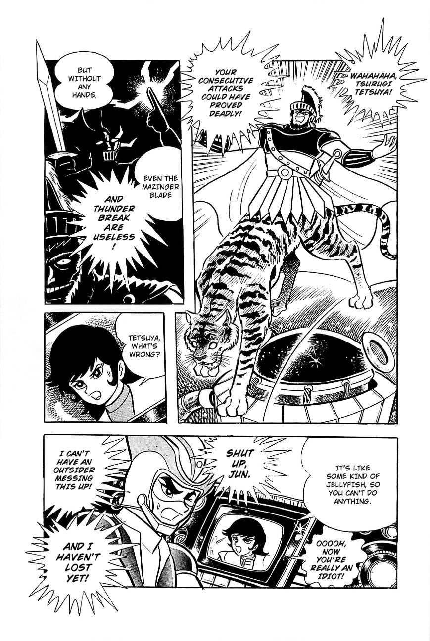 Great Mazinger Chapter 7.1 #10