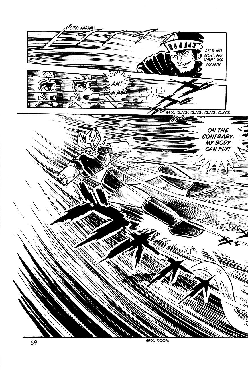 Great Mazinger Chapter 7.1 #14