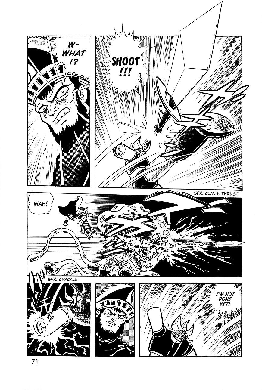 Great Mazinger Chapter 7.1 #16