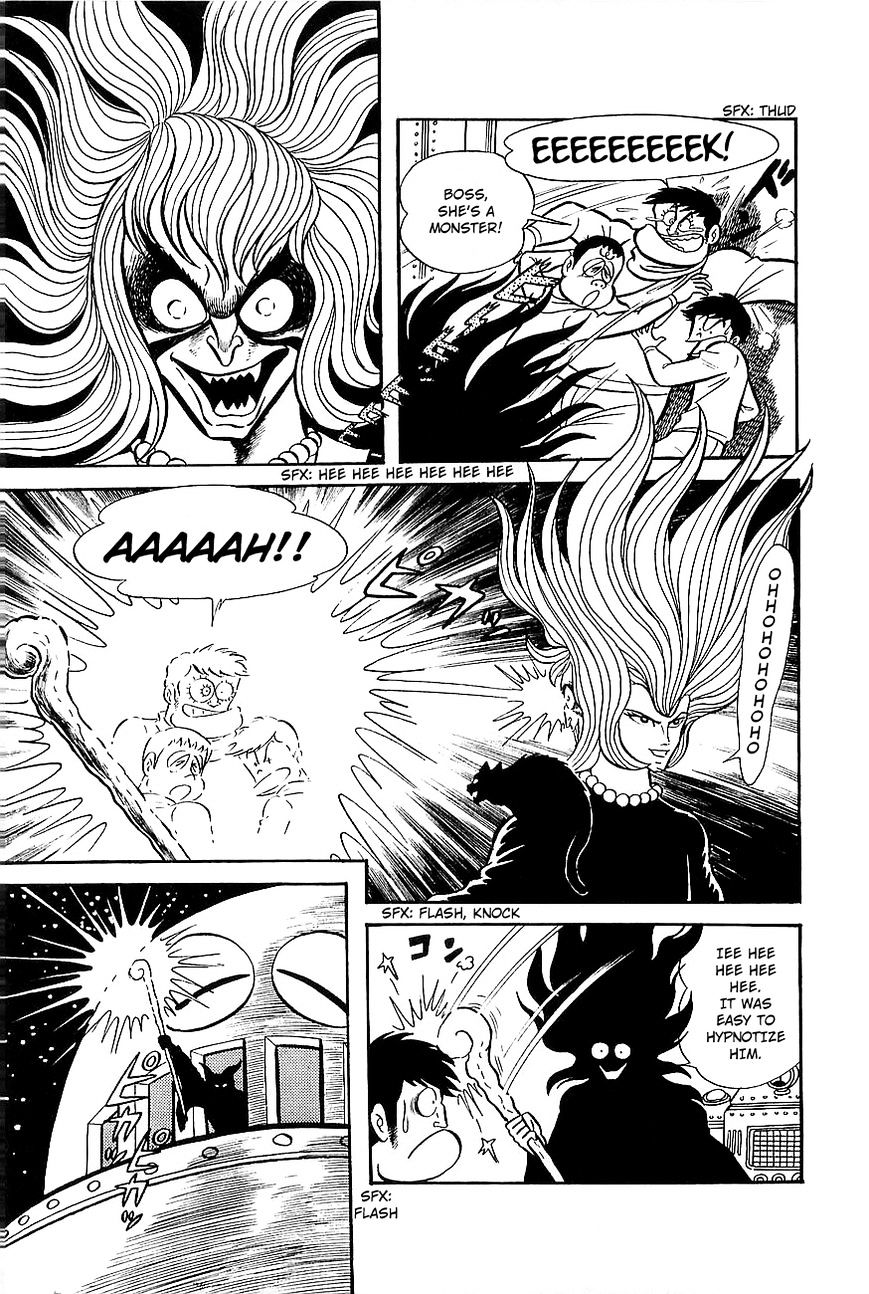 Great Mazinger Chapter 7.1 #21