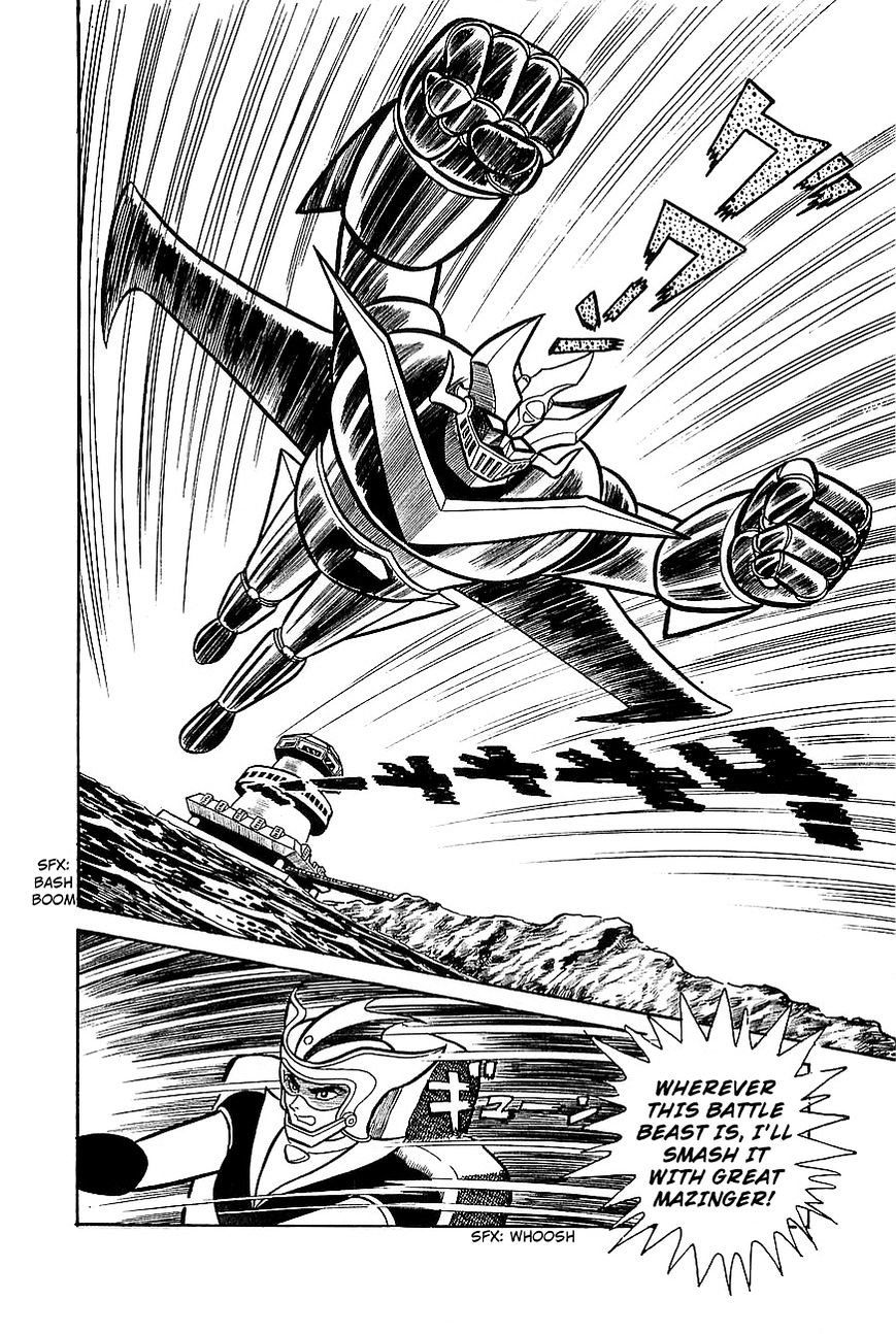 Great Mazinger Chapter 7.1 #26
