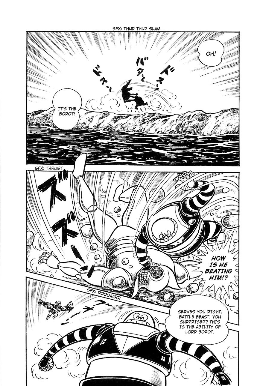 Great Mazinger Chapter 7.1 #27