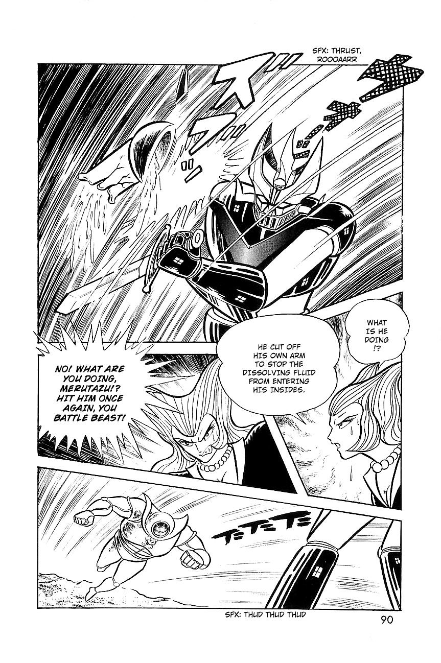 Great Mazinger Chapter 7.1 #34