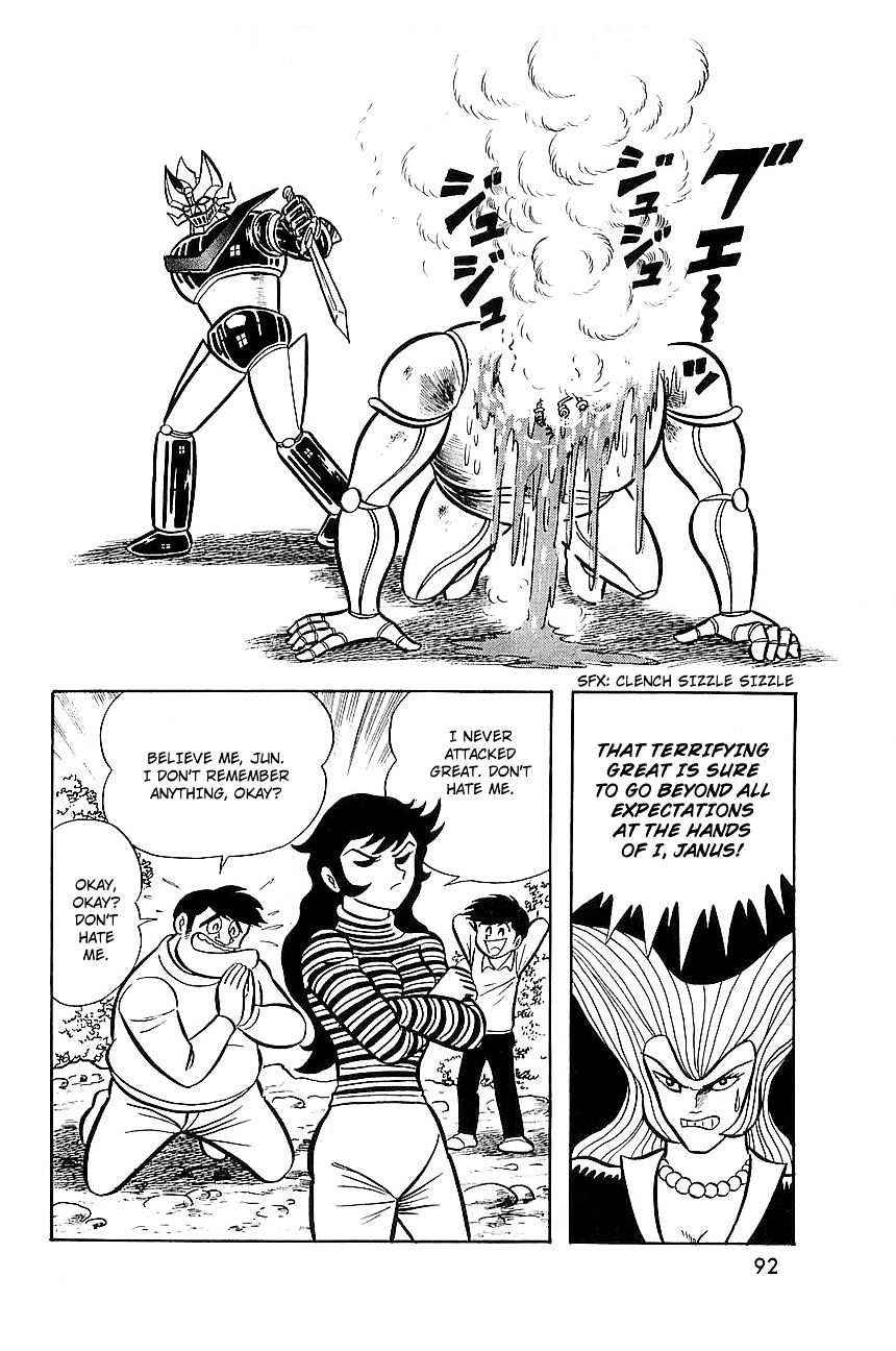 Great Mazinger Chapter 7.1 #36