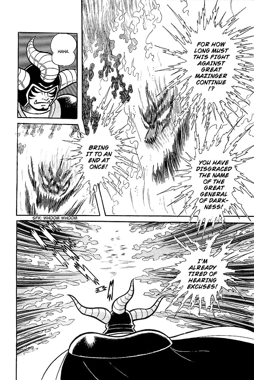 Great Mazinger Chapter 7.1 #38
