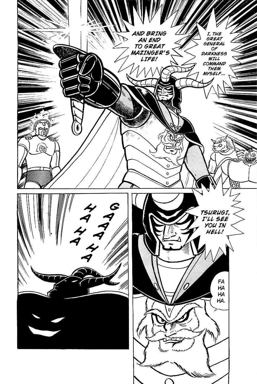 Great Mazinger Chapter 7.1 #40