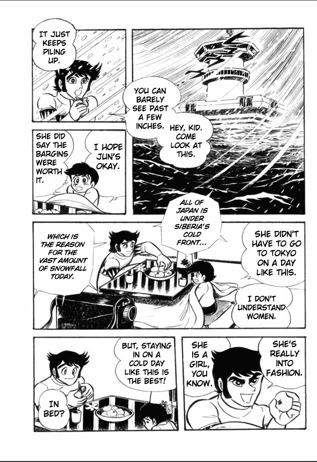 Great Mazinger Chapter 5 #4