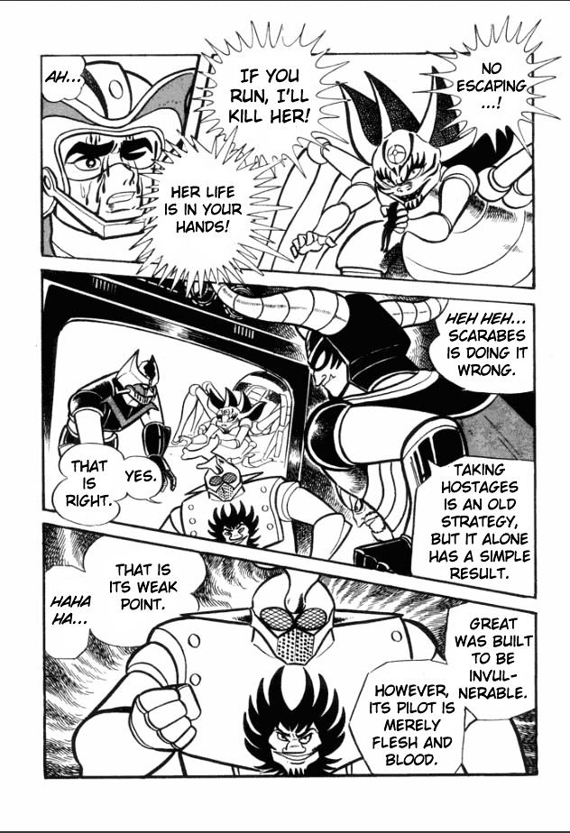 Great Mazinger Chapter 5 #12