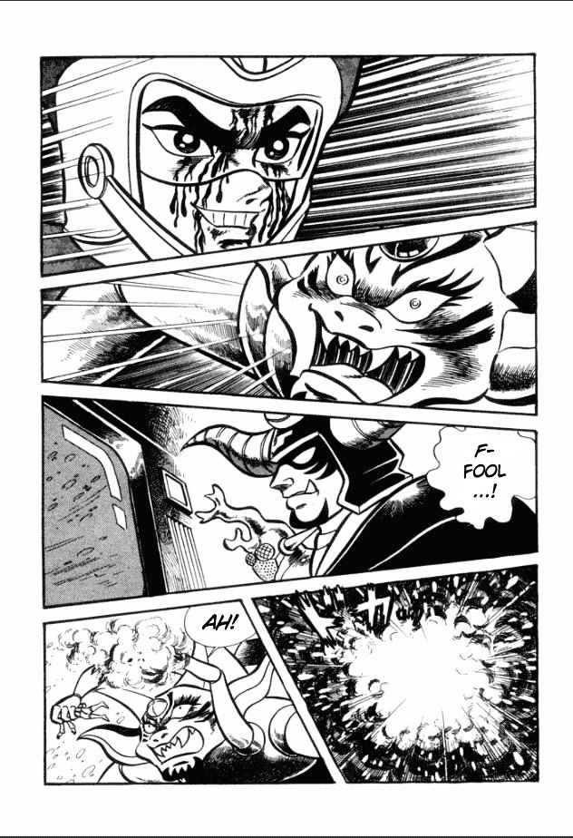 Great Mazinger Chapter 5 #16