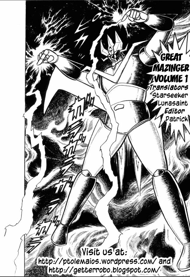 Great Mazinger Chapter 5 #20