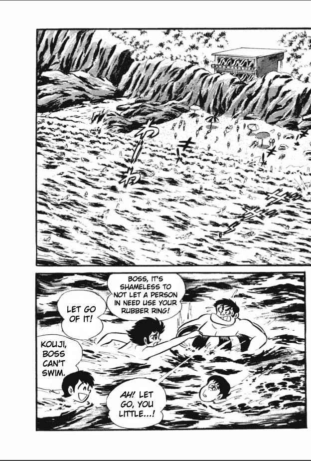 Great Mazinger Chapter 4 #5