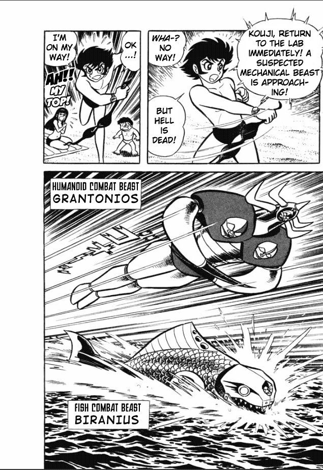 Great Mazinger Chapter 4 #7