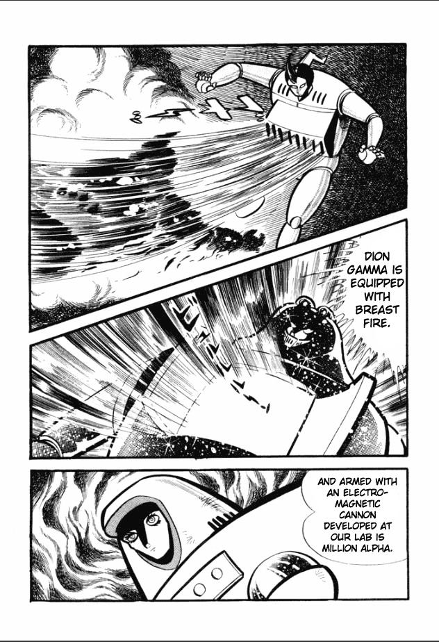 Great Mazinger Chapter 2 #33
