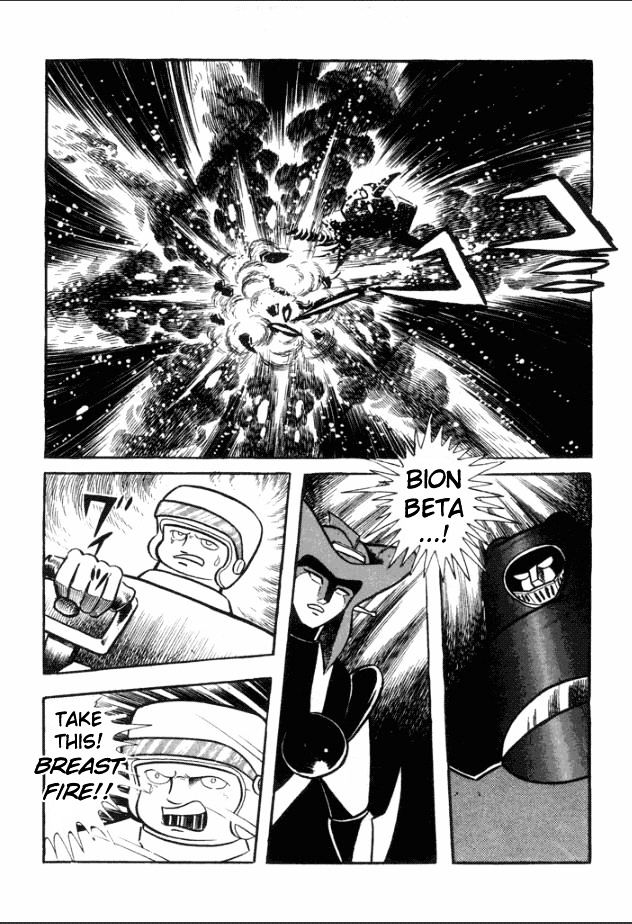 Great Mazinger Chapter 2 #39