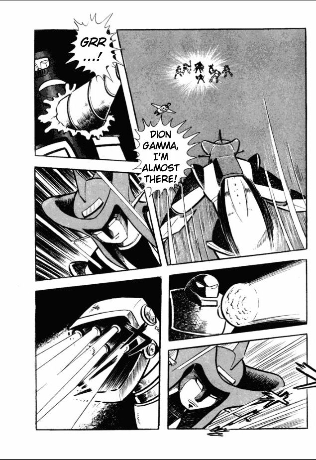 Great Mazinger Chapter 2 #42