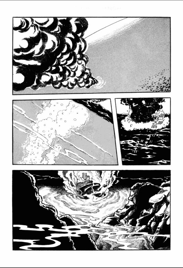 Great Mazinger Chapter 2 #67