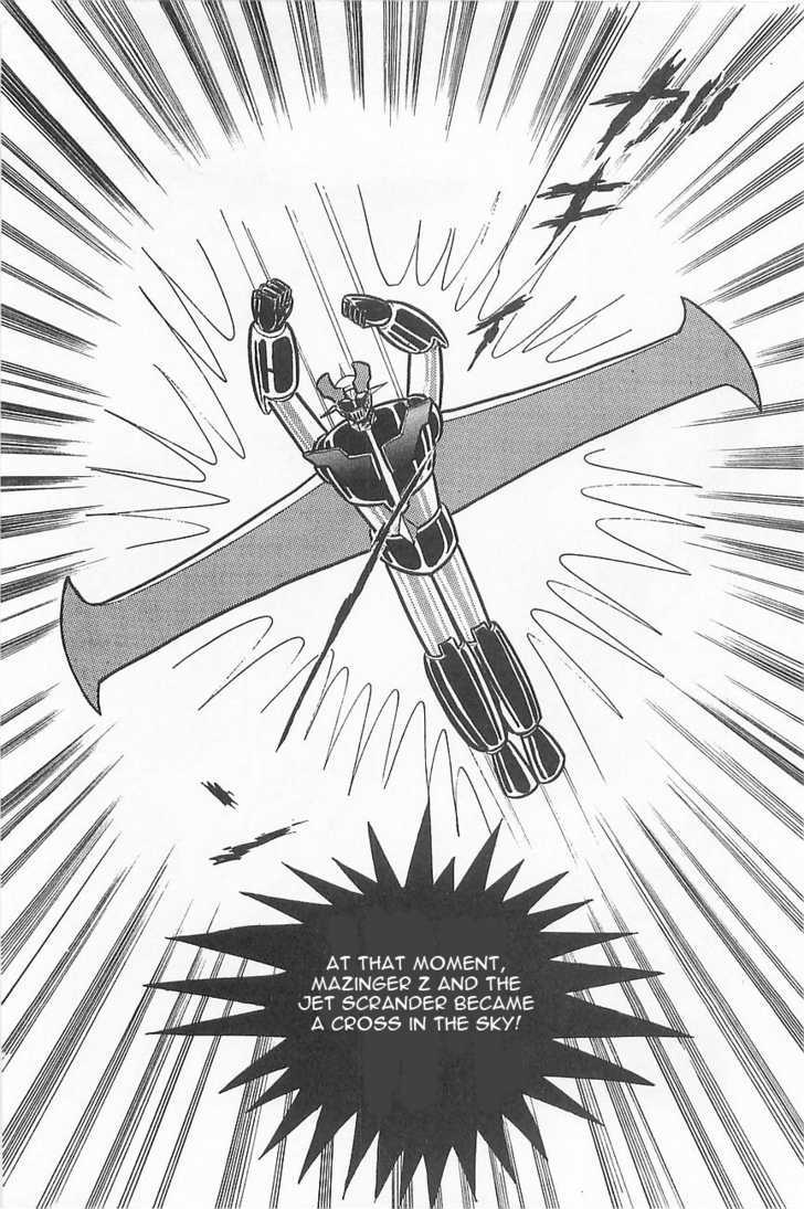 Great Mazinger Chapter 1.2 #3