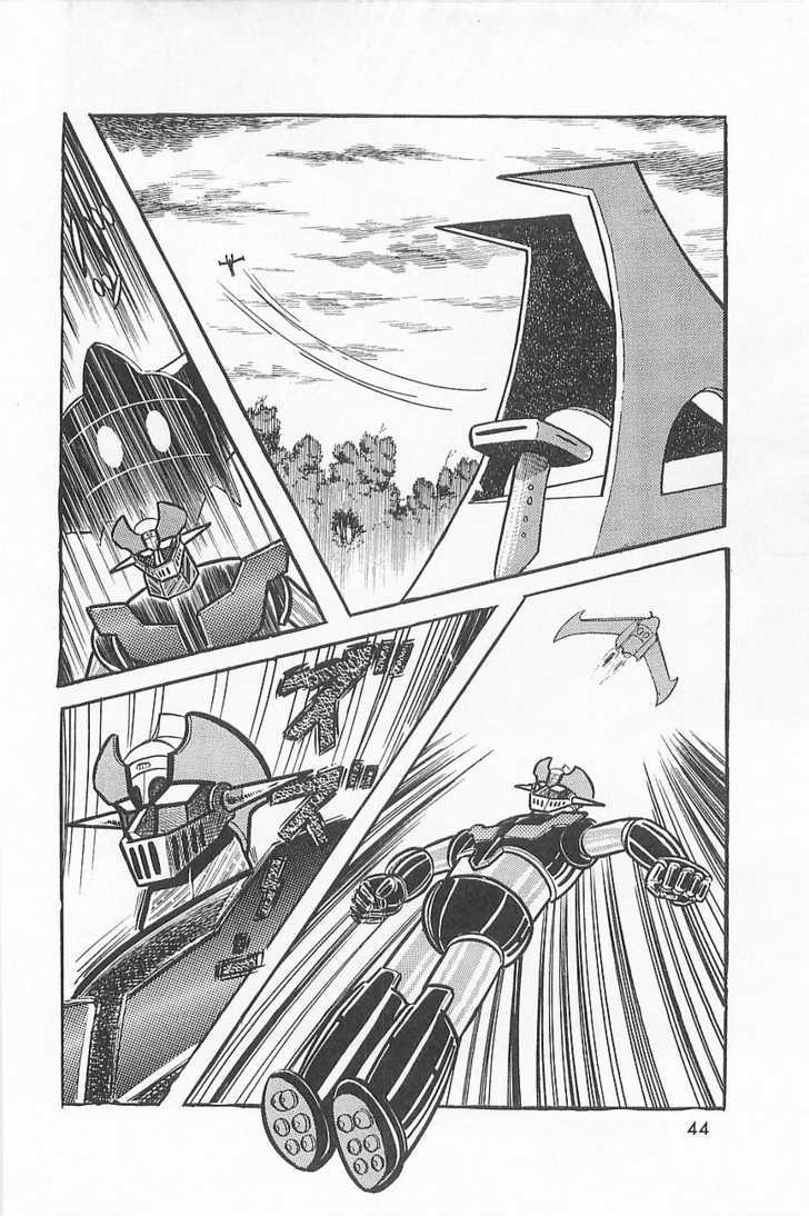 Great Mazinger Chapter 1.2 #5