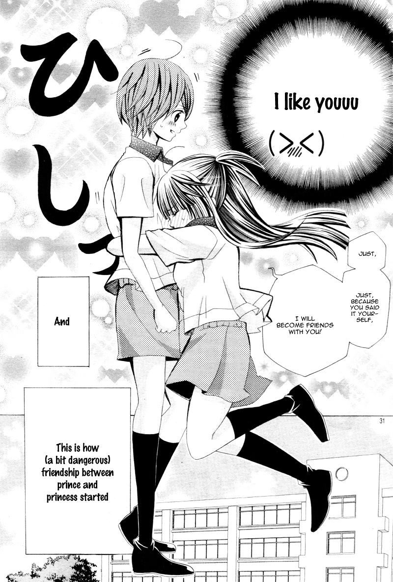 Sekai Wa Nakajima Ni Koi O Suru!! Chapter 1 #32