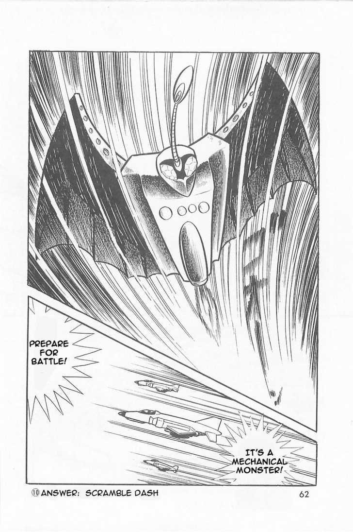 Great Mazinger Chapter 1.2 #22