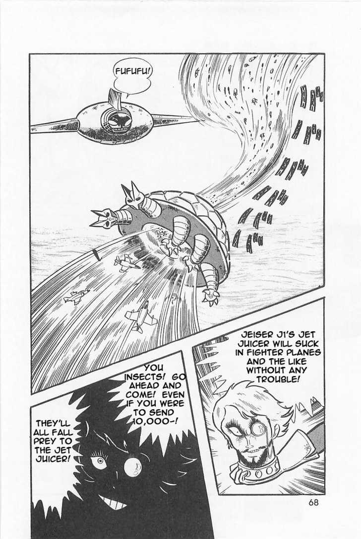 Great Mazinger Chapter 1.2 #28