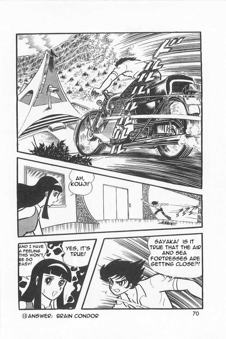 Great Mazinger Chapter 1.2 #30
