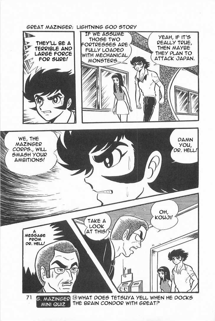 Great Mazinger Chapter 1.2 #31